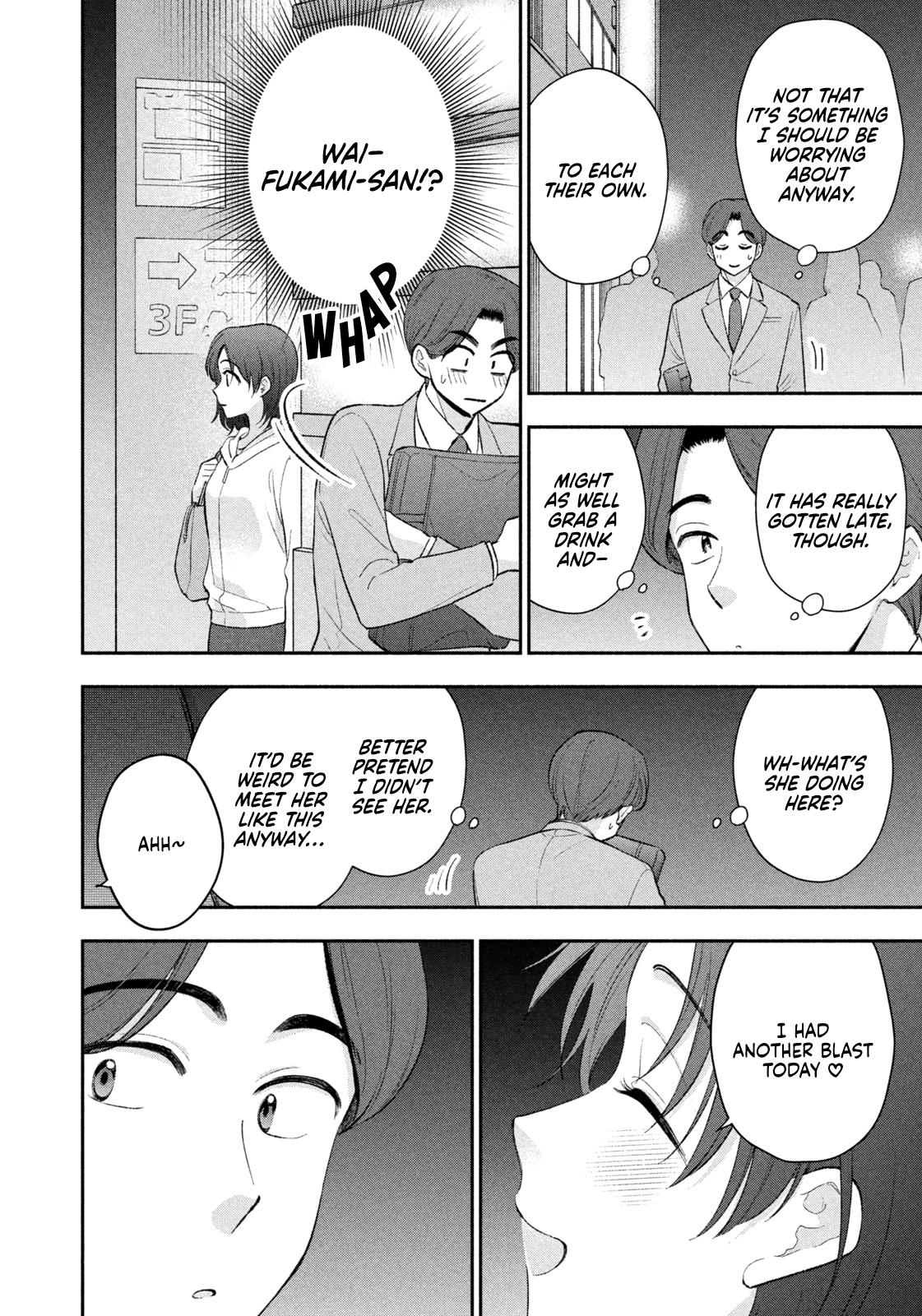 Drama na Koi wa Kihon kara Chapter 51 page 6 - 