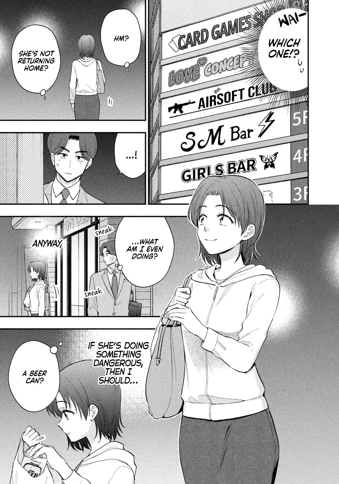 Drama na Koi wa Kihon kara Chapter 51 page 7 - 