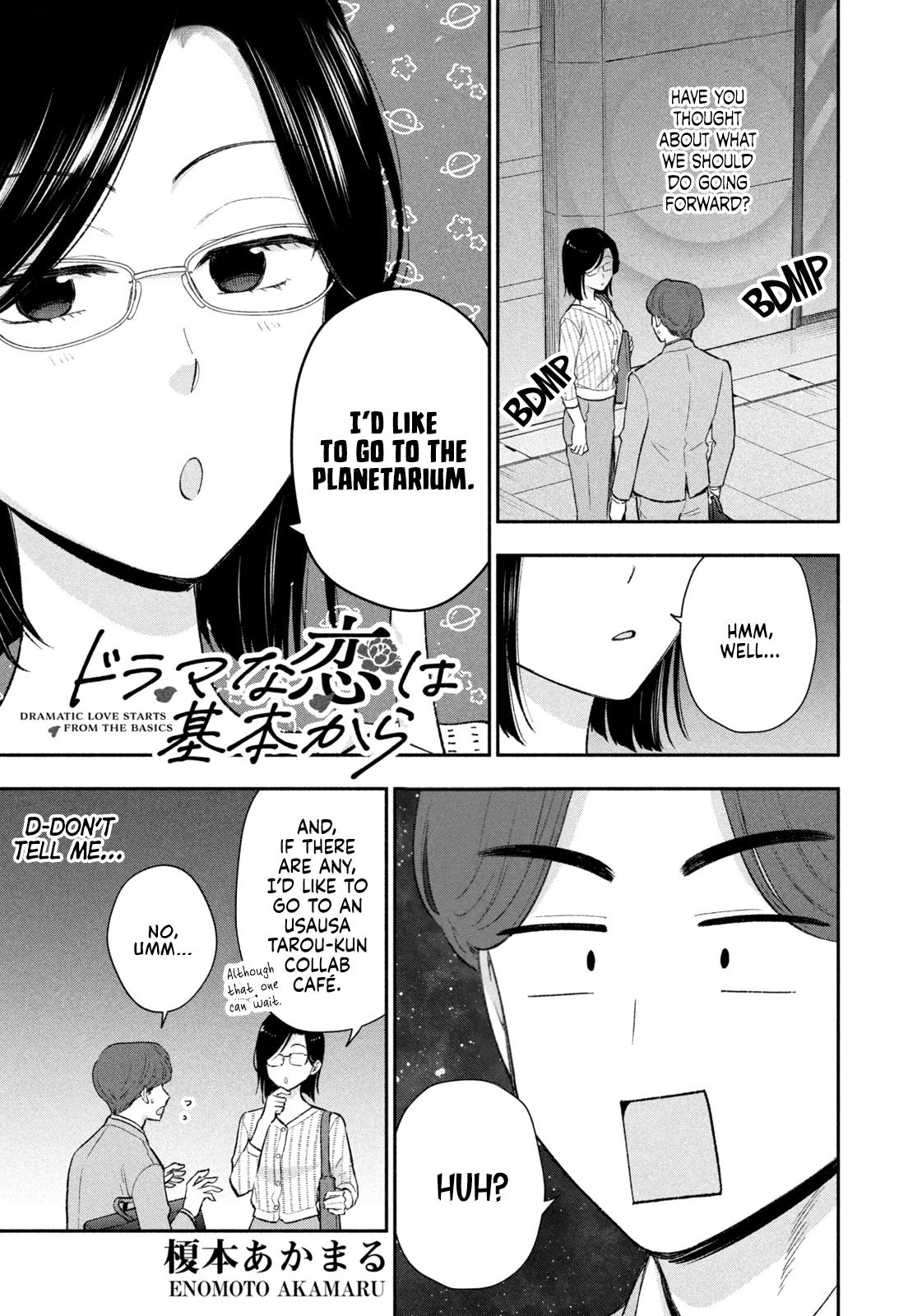 Drama na Koi wa Kihon kara Chapter 52 page 1 - 