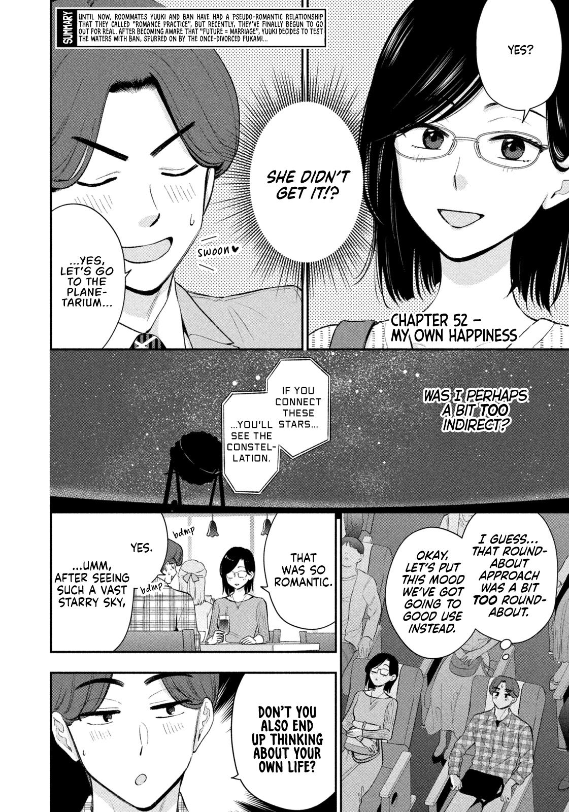 Drama na Koi wa Kihon kara Chapter 52 page 2 - 