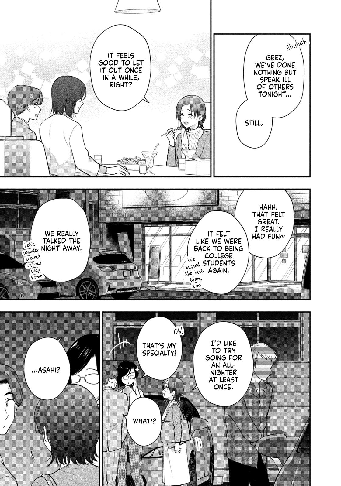 Drama na Koi wa Kihon kara Chapter 52 page 15 - 