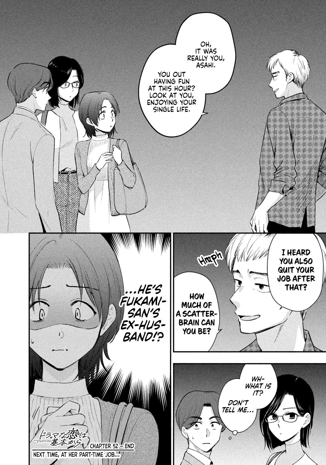 Drama na Koi wa Kihon kara Chapter 52 page 16 - 