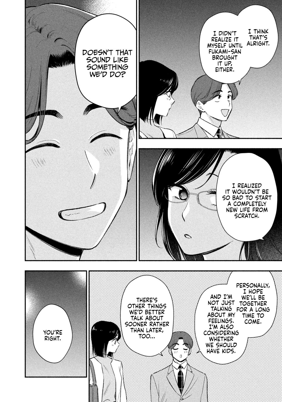 Drama na Koi wa Kihon kara Chapter 52 page 6 - 