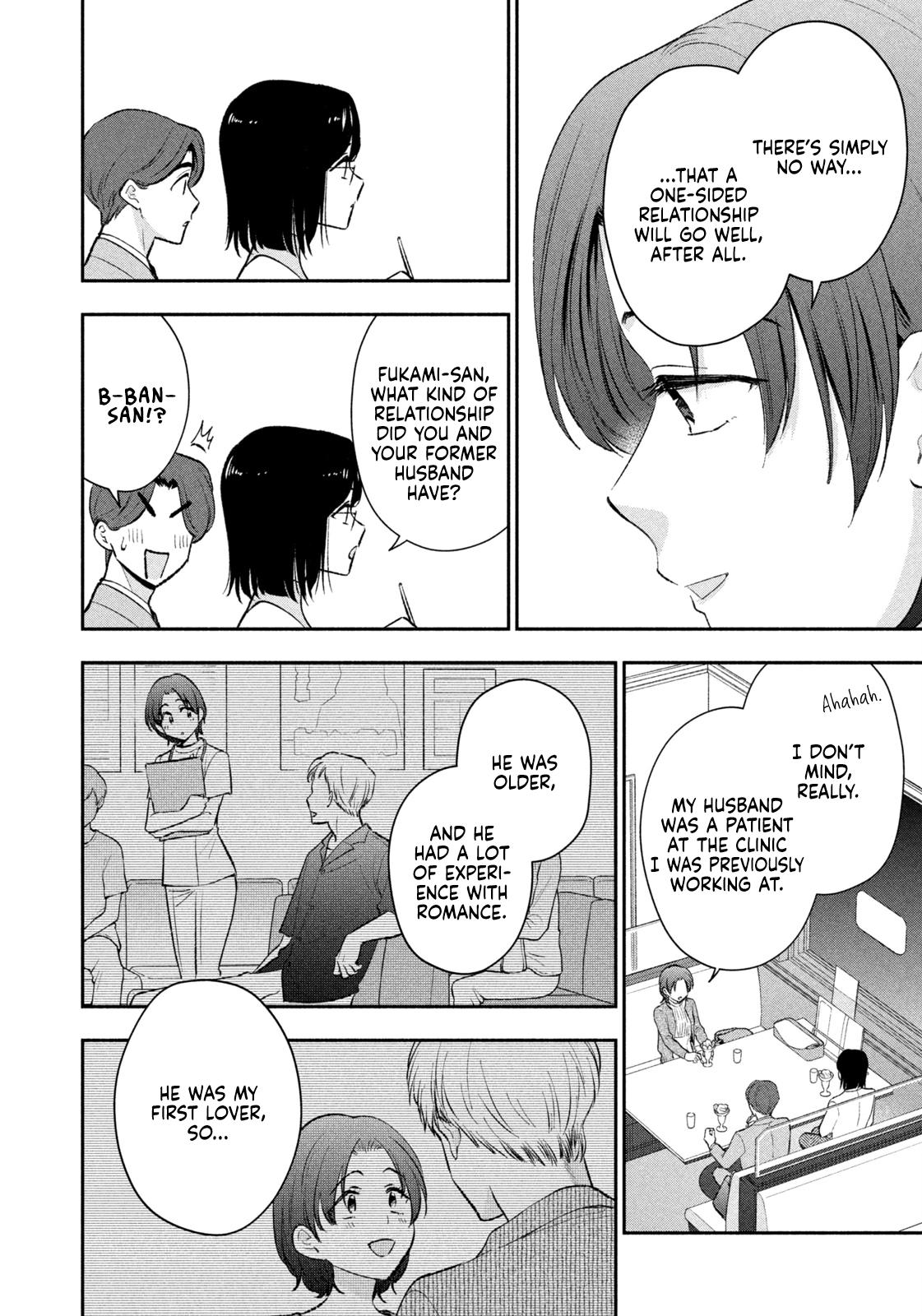 Drama na Koi wa Kihon kara Chapter 52 page 10 - 