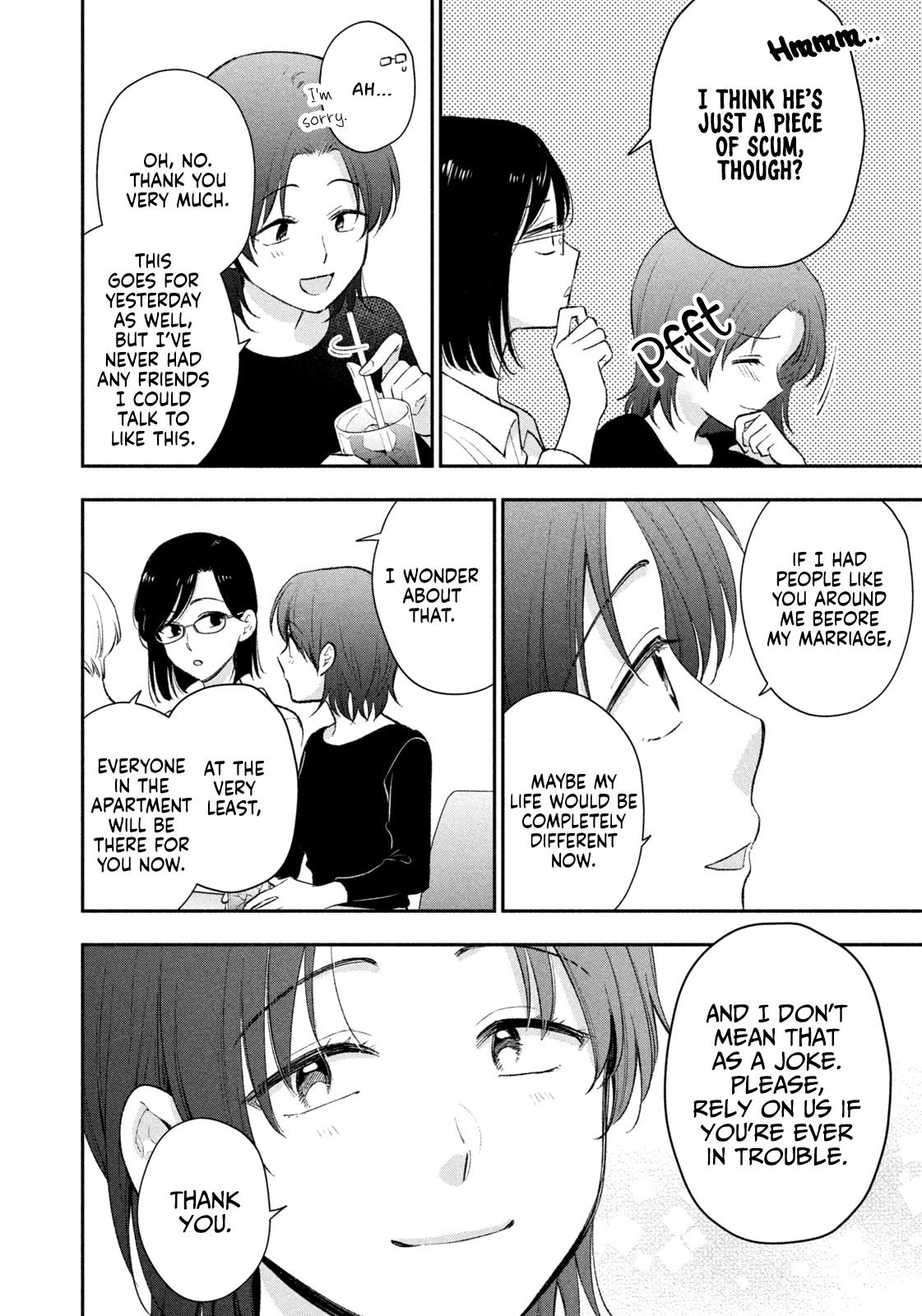 Drama na Koi wa Kihon kara Chapter 53 page 12 - 