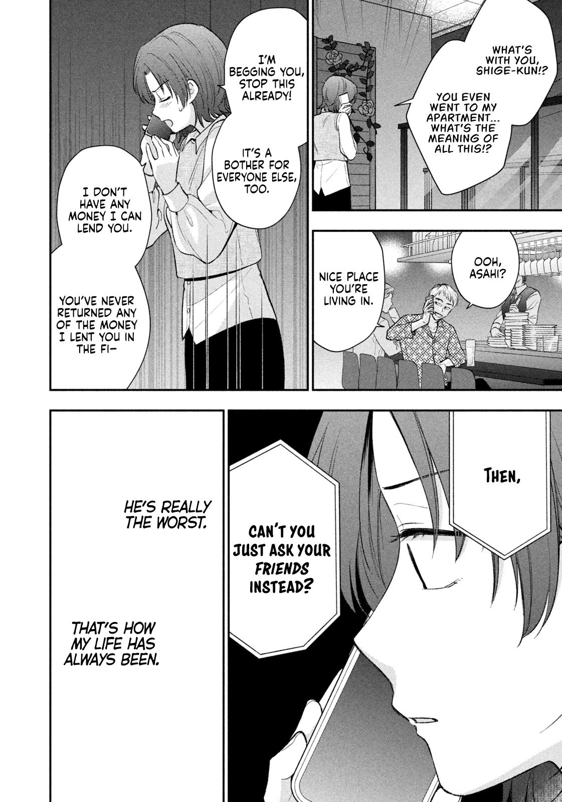 Drama na Koi wa Kihon kara Chapter 53 page 14 - 