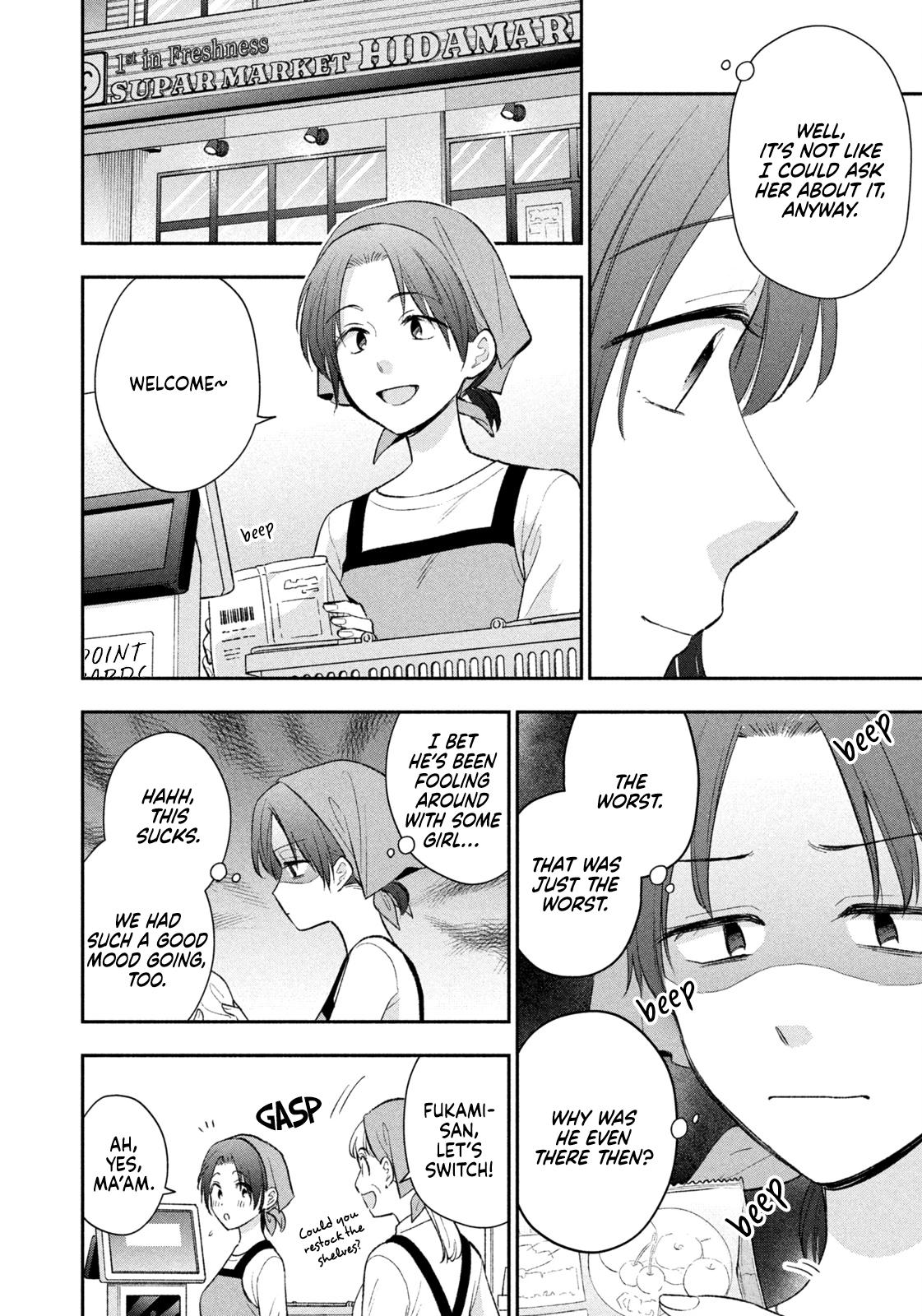 Drama na Koi wa Kihon kara Chapter 53 page 4 - 