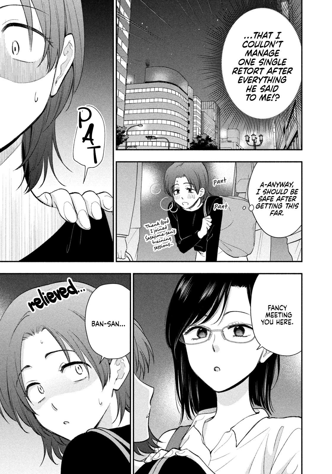 Drama na Koi wa Kihon kara Chapter 53 page 9 - 