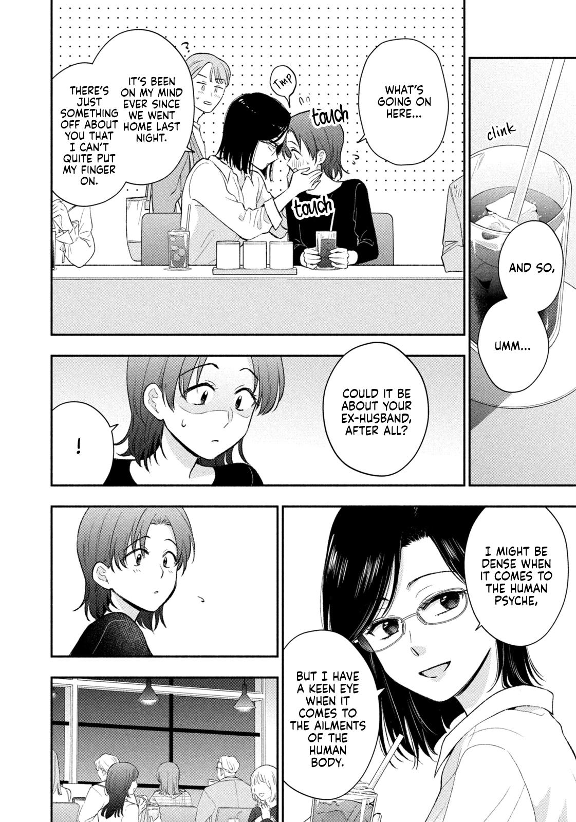 Drama na Koi wa Kihon kara Chapter 53 page 10 - 