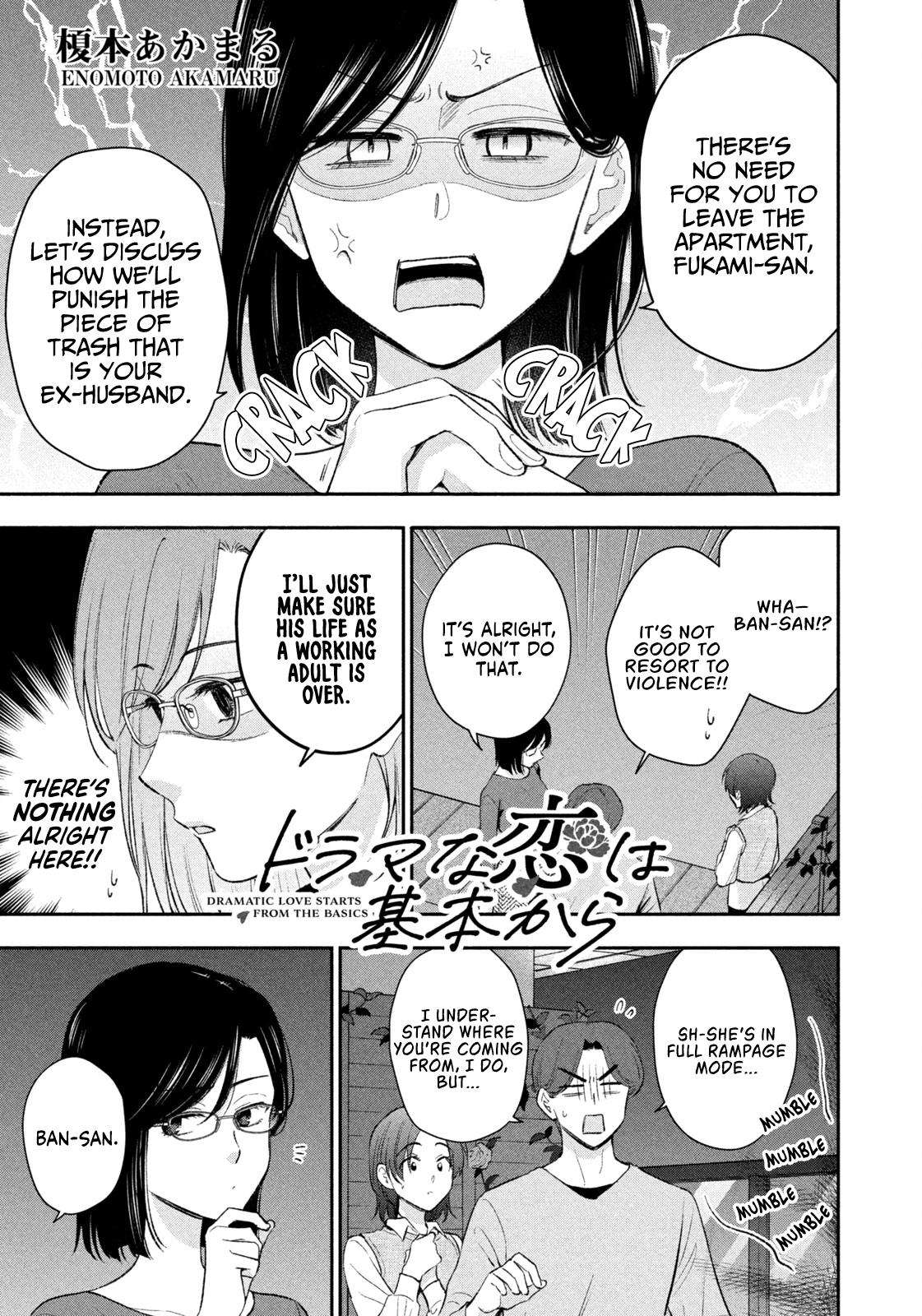 Drama na Koi wa Kihon kara Chapter 54 page 1 - 