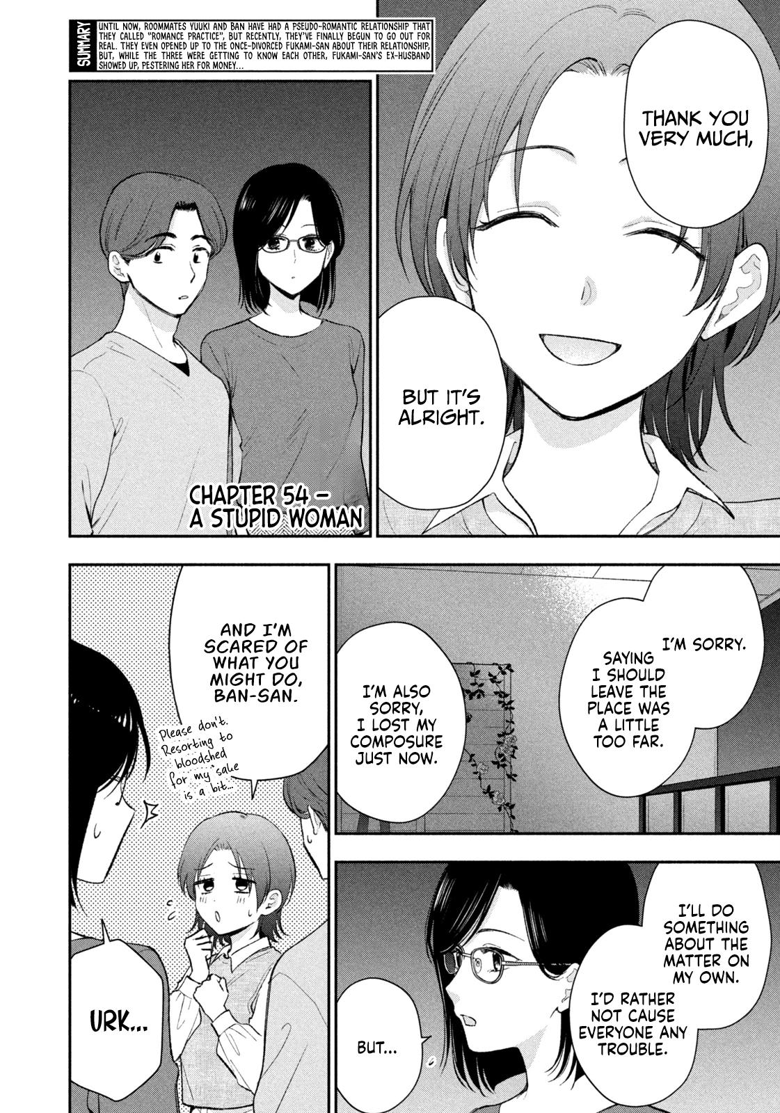 Drama na Koi wa Kihon kara Chapter 54 page 2 - 