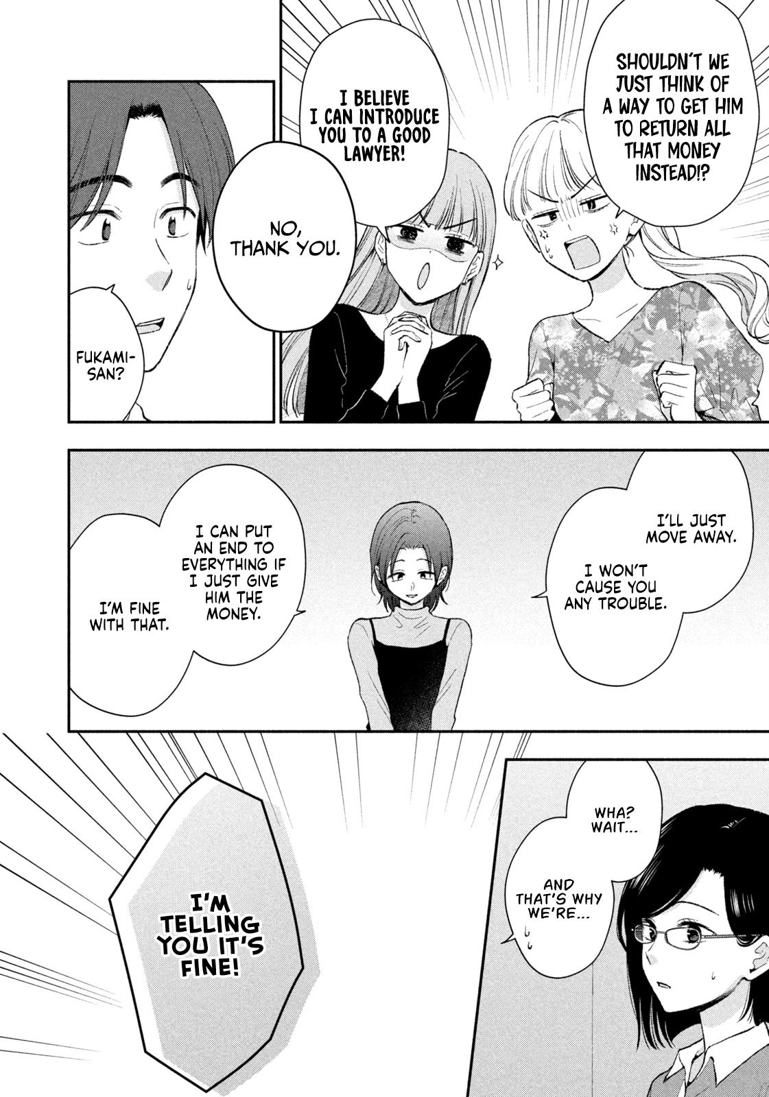 Drama na Koi wa Kihon kara Chapter 54 page 12 - 