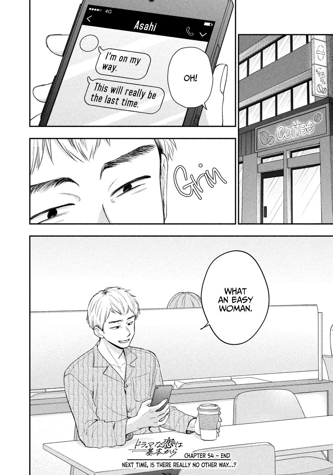 Drama na Koi wa Kihon kara Chapter 54 page 16 - 