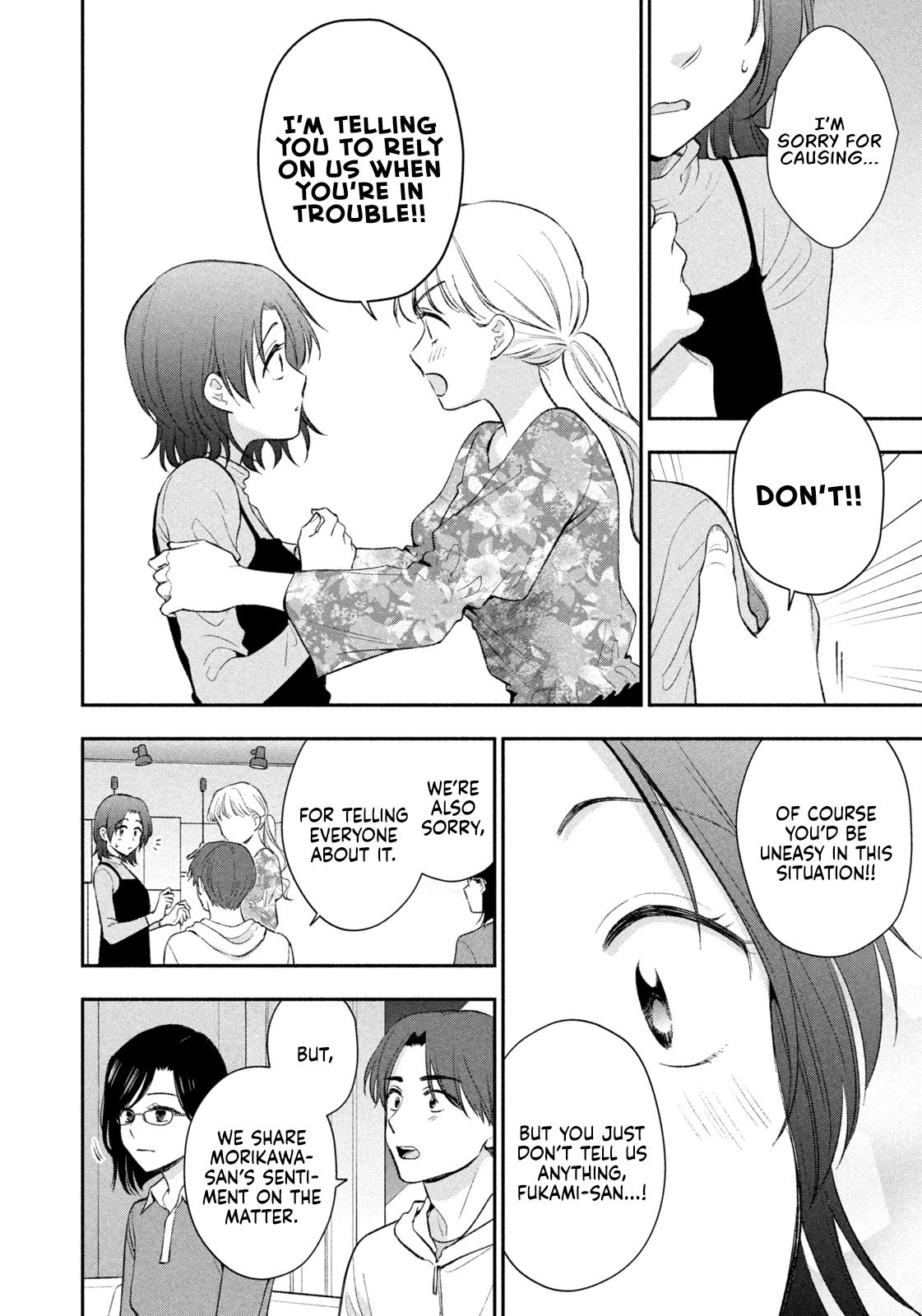 Drama na Koi wa Kihon kara Chapter 54 page 6 - 