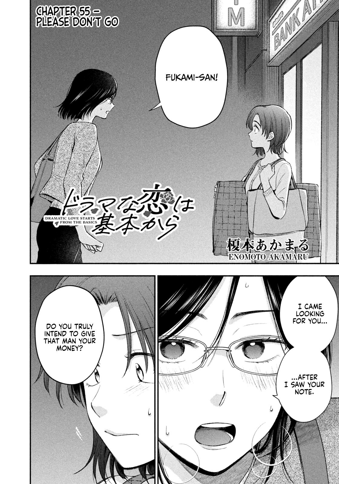 Drama na Koi wa Kihon kara Chapter 55 page 2 - 
