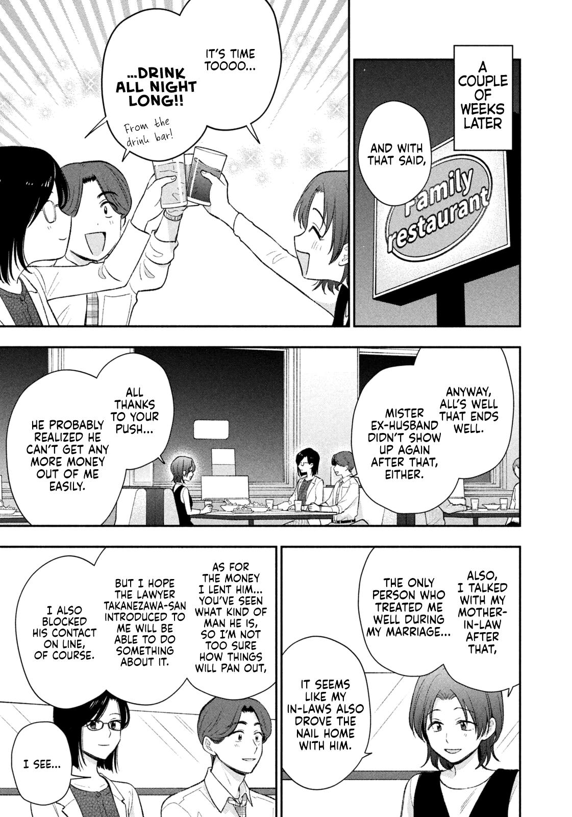 Drama na Koi wa Kihon kara Chapter 55 page 13 - 