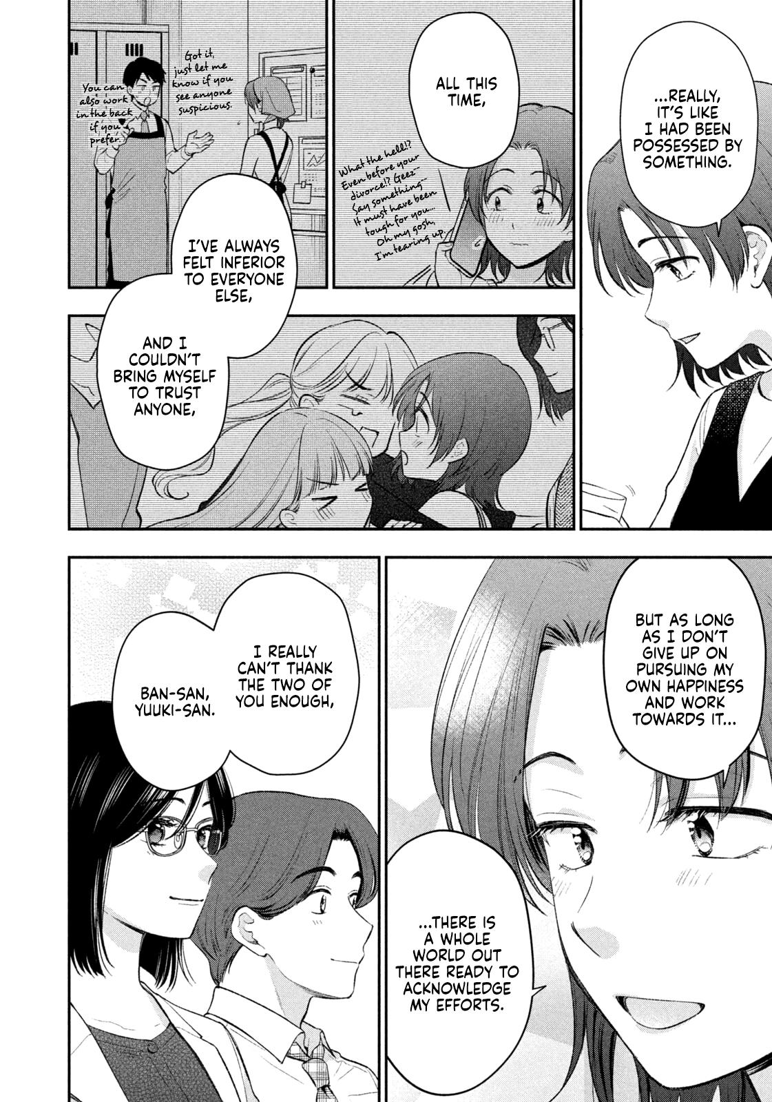 Drama na Koi wa Kihon kara Chapter 55 page 14 - 
