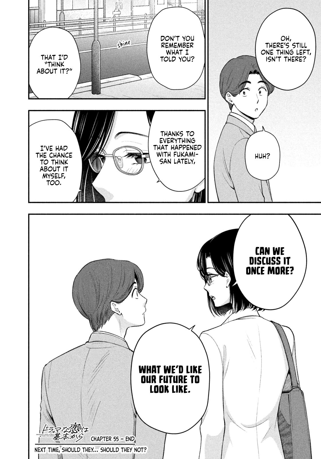 Drama na Koi wa Kihon kara Chapter 55 page 16 - 