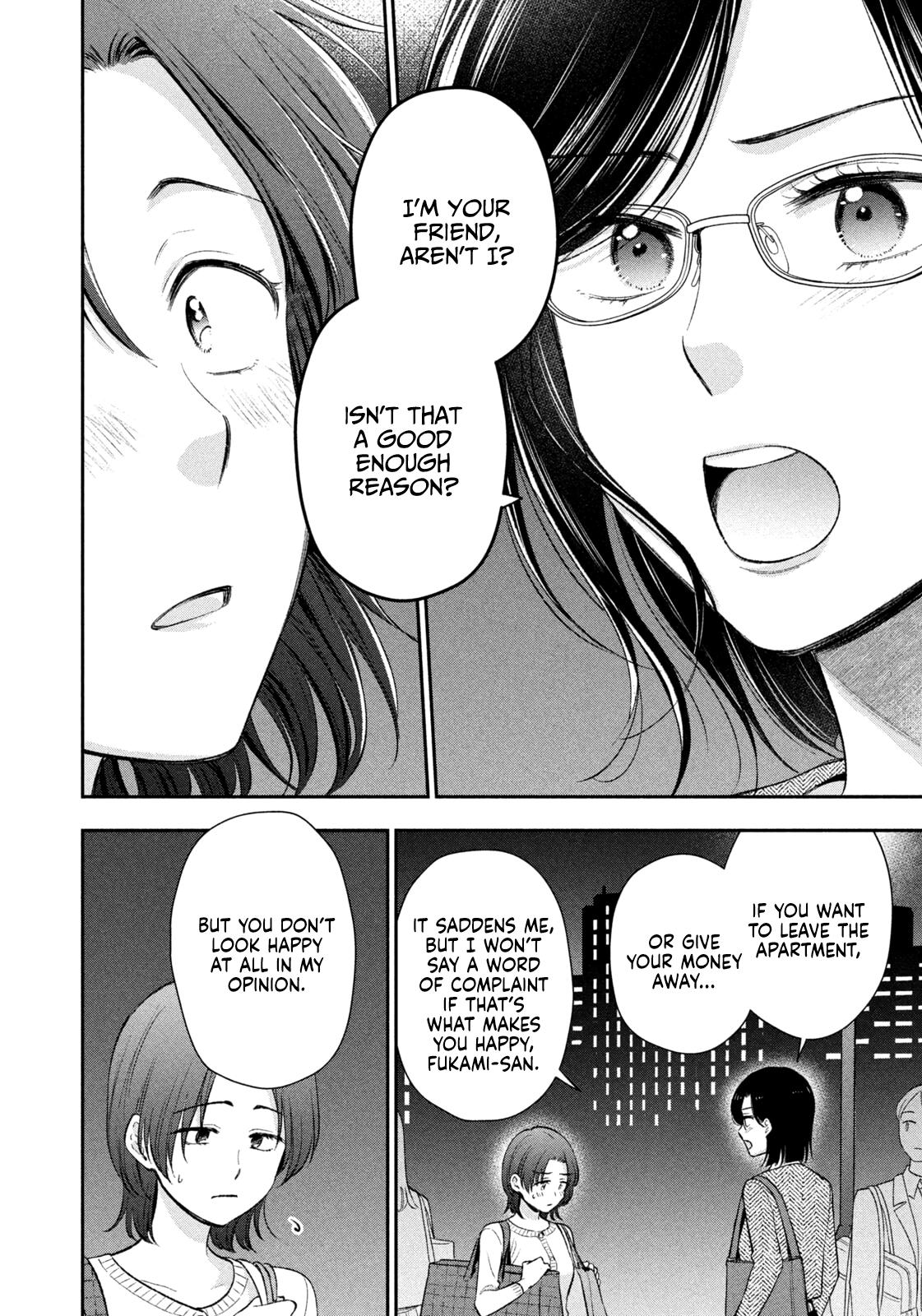 Drama na Koi wa Kihon kara Chapter 55 page 4 - 