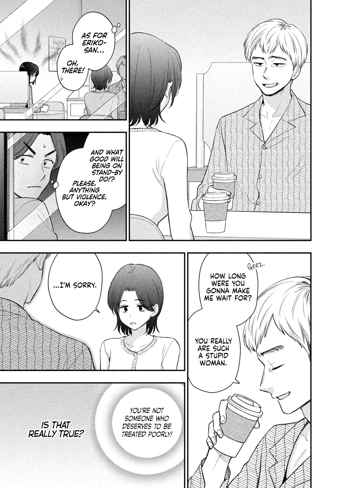 Drama na Koi wa Kihon kara Chapter 55 page 7 - 