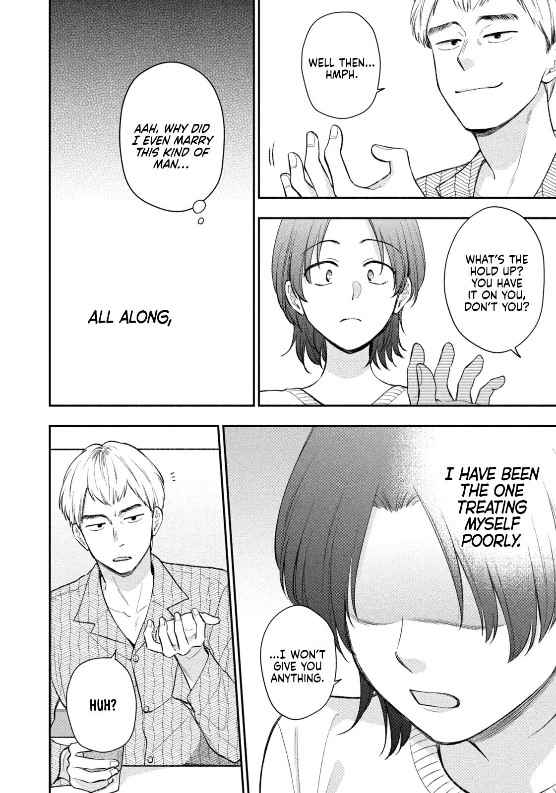 Drama na Koi wa Kihon kara Chapter 55 page 8 - 