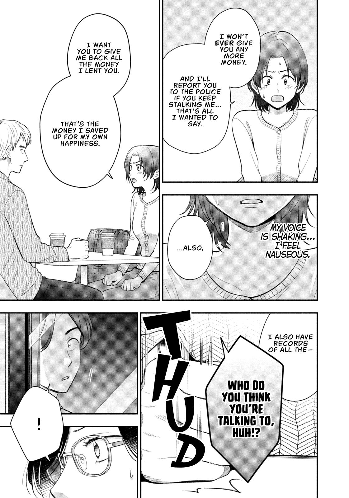 Drama na Koi wa Kihon kara Chapter 55 page 9 - 