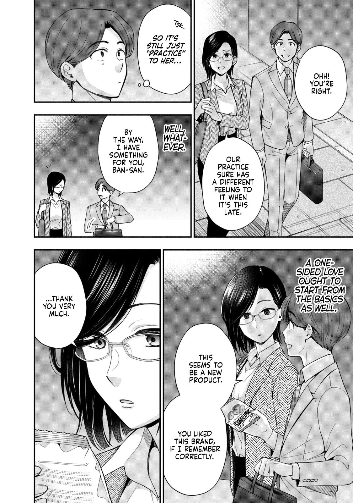 Drama na Koi wa Kihon kara Chapter 7 page 14 - 