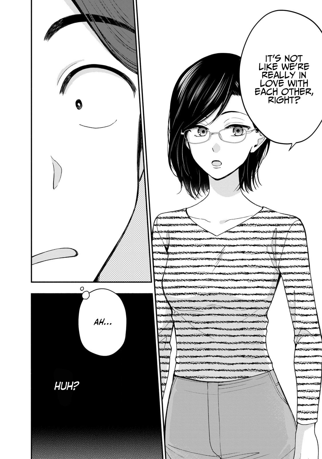 Drama na Koi wa Kihon kara Chapter 7 page 4 - 