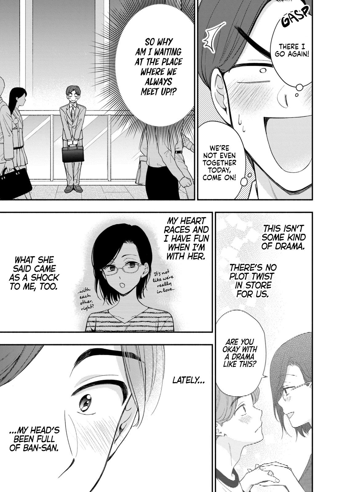 Drama na Koi wa Kihon kara Chapter 7 page 9 - 