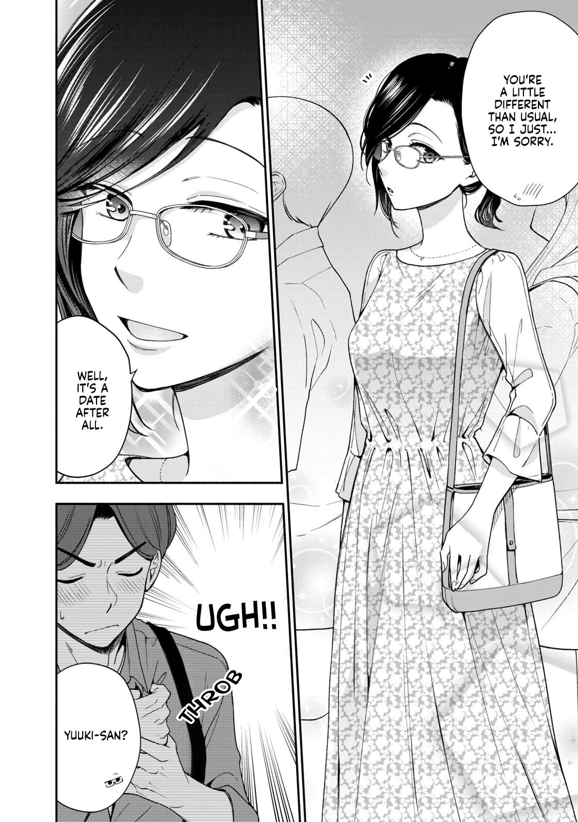 Drama na Koi wa Kihon kara Chapter 8 page 2 - 
