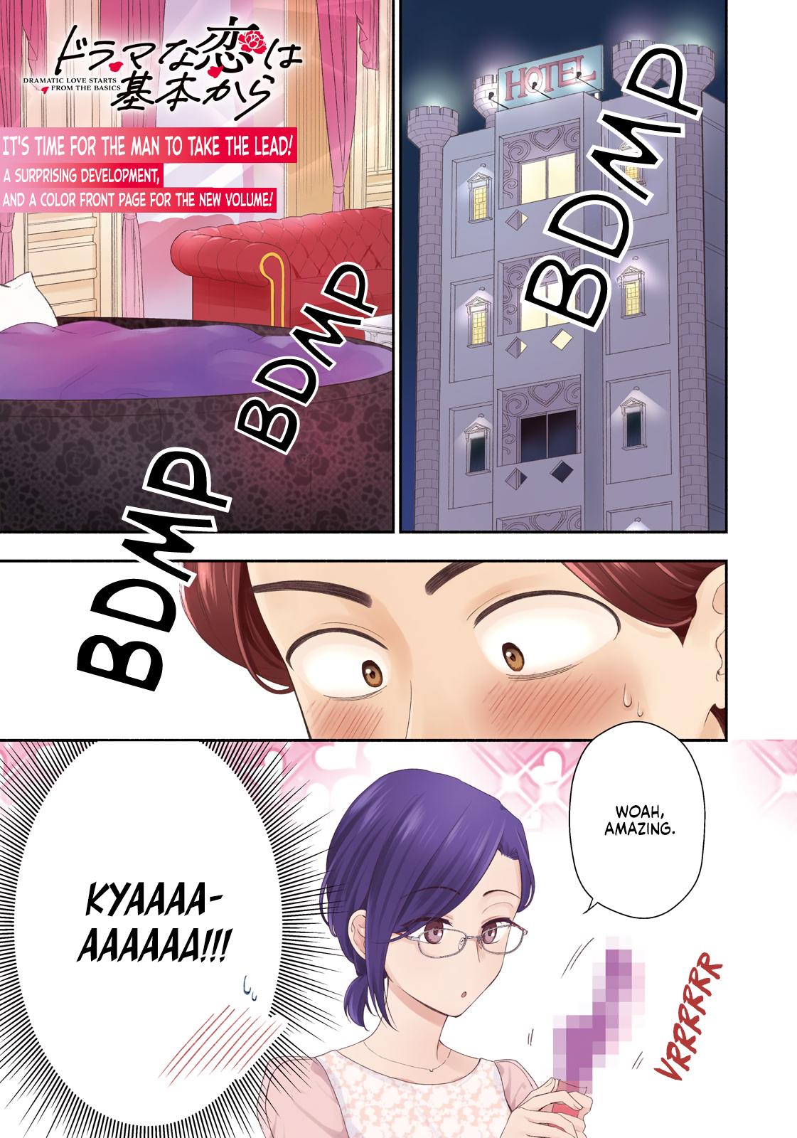 Drama na Koi wa Kihon kara Chapter 9 page 1 - 