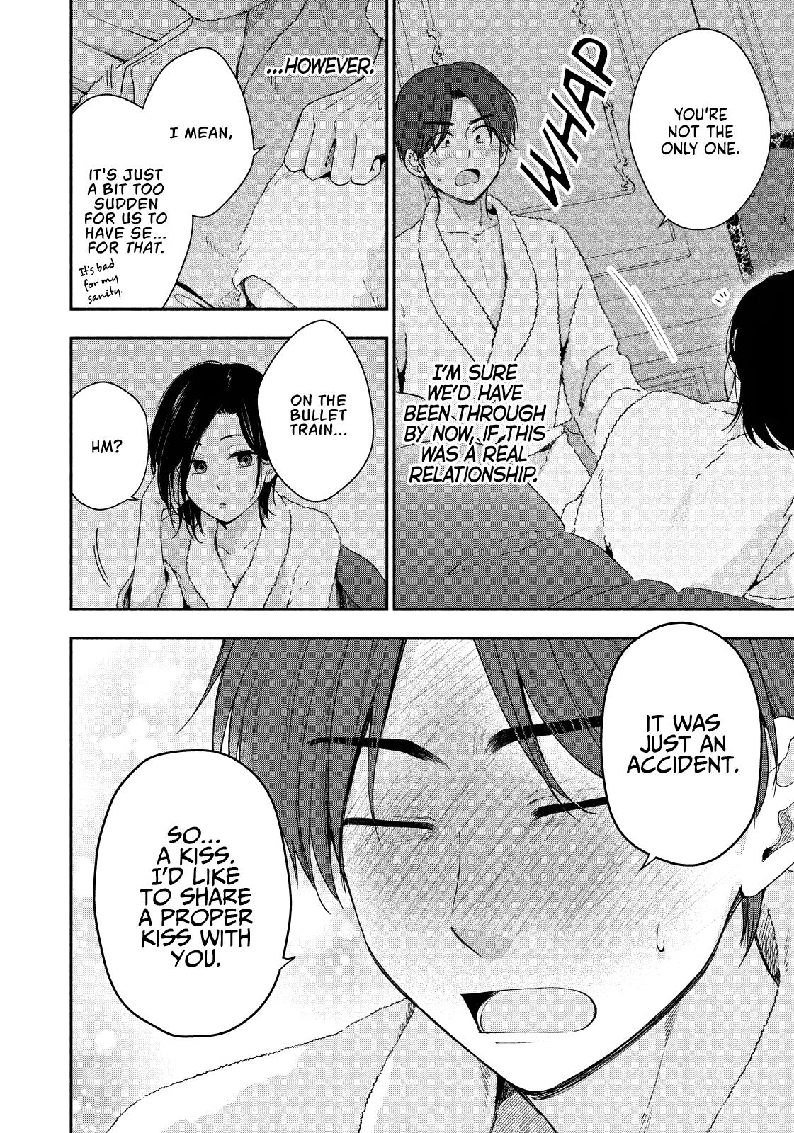 Drama na Koi wa Kihon kara Chapter 9 page 14 - 