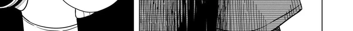 Drama Queen Chapter 1.1 page 2 - 