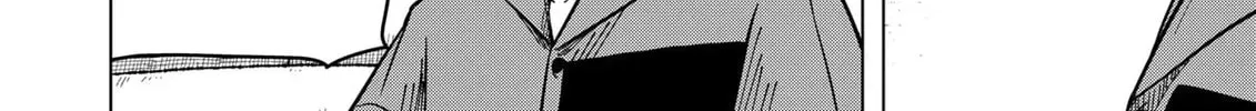 Drama Queen Chapter 1.1 page 12 - 