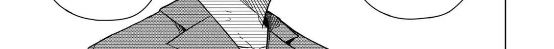 Drama Queen Chapter 1.1 page 14 - 