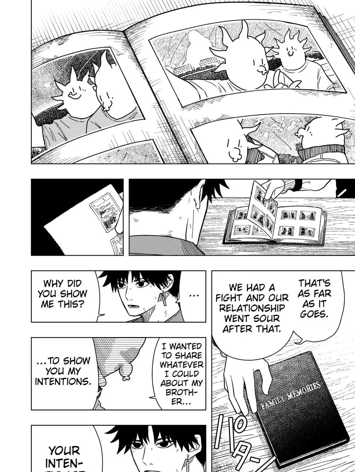 Drama Queen Chapter 1.1 page 15 - 