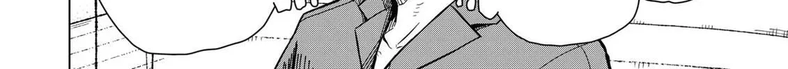 Drama Queen Chapter 1.1 page 20 - 