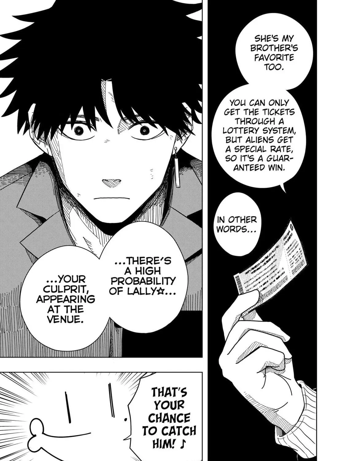 Drama Queen Chapter 1.1 page 25 - 