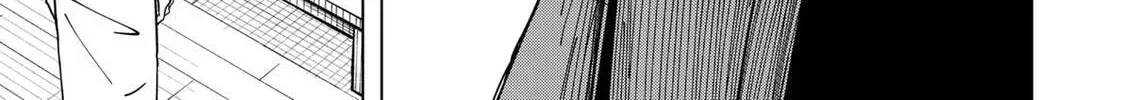 Drama Queen Chapter 1.1 page 30 - 