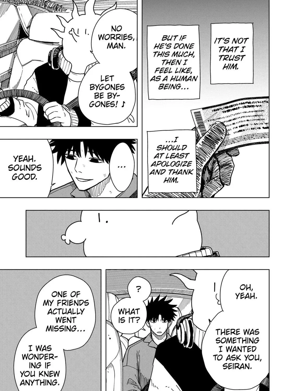Drama Queen Chapter 1.1 page 42 - 