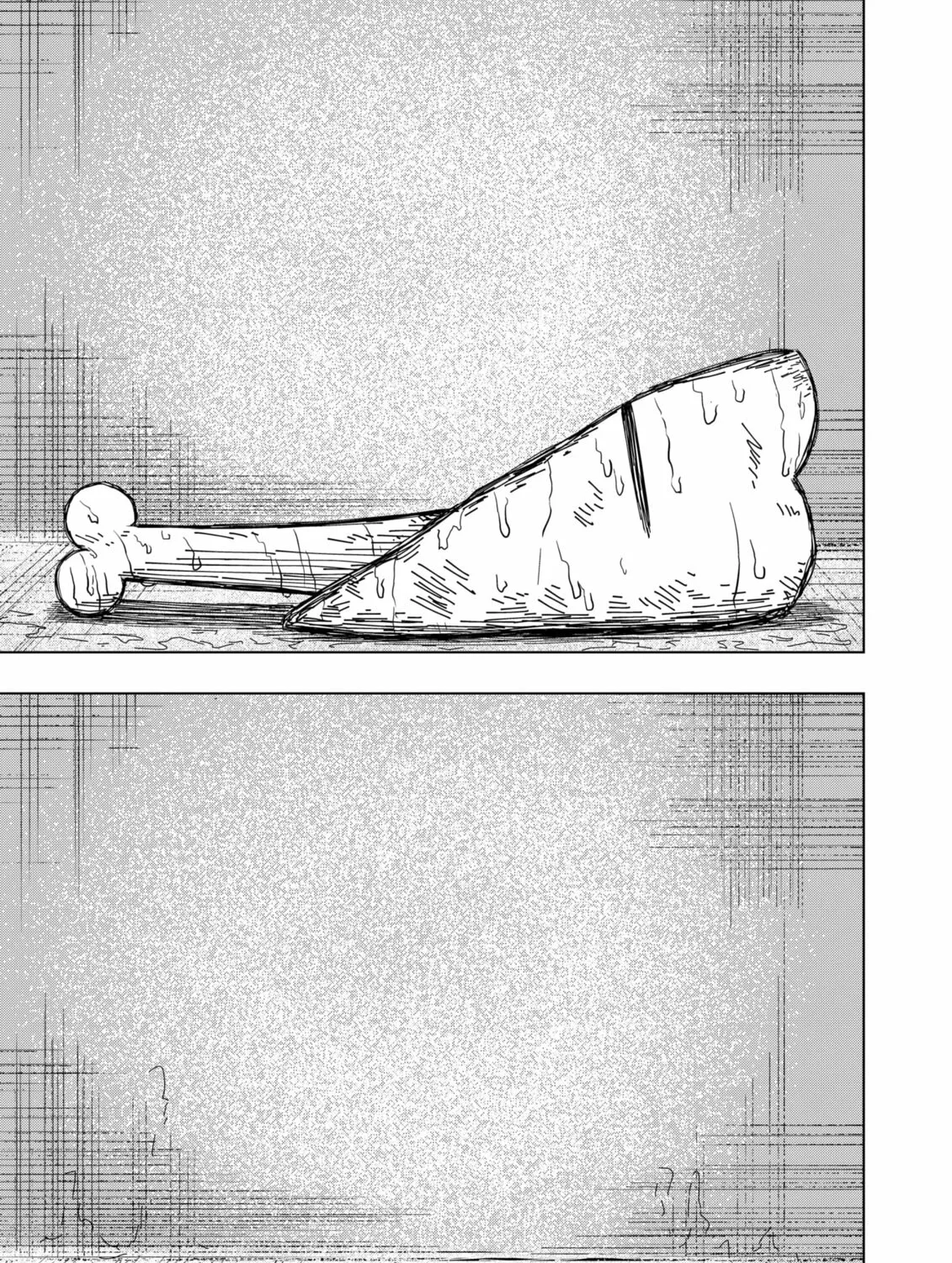 Drama Queen Chapter 1 page 121 - 