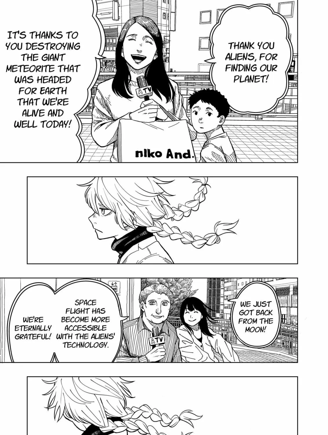 Drama Queen Chapter 1 page 17 - 