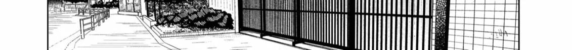 Drama Queen Chapter 1 page 22 - 