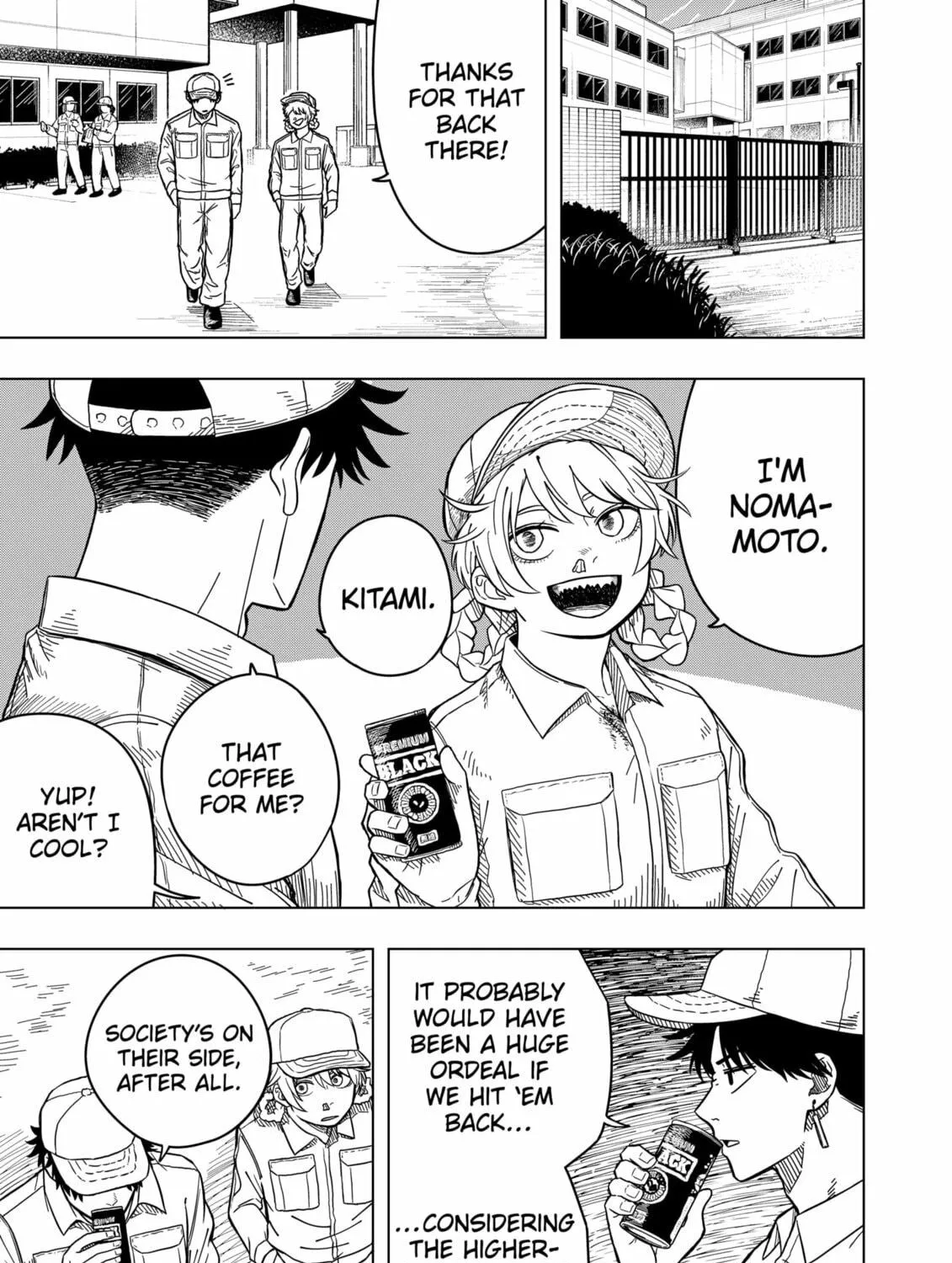 Drama Queen Chapter 1 page 29 - 