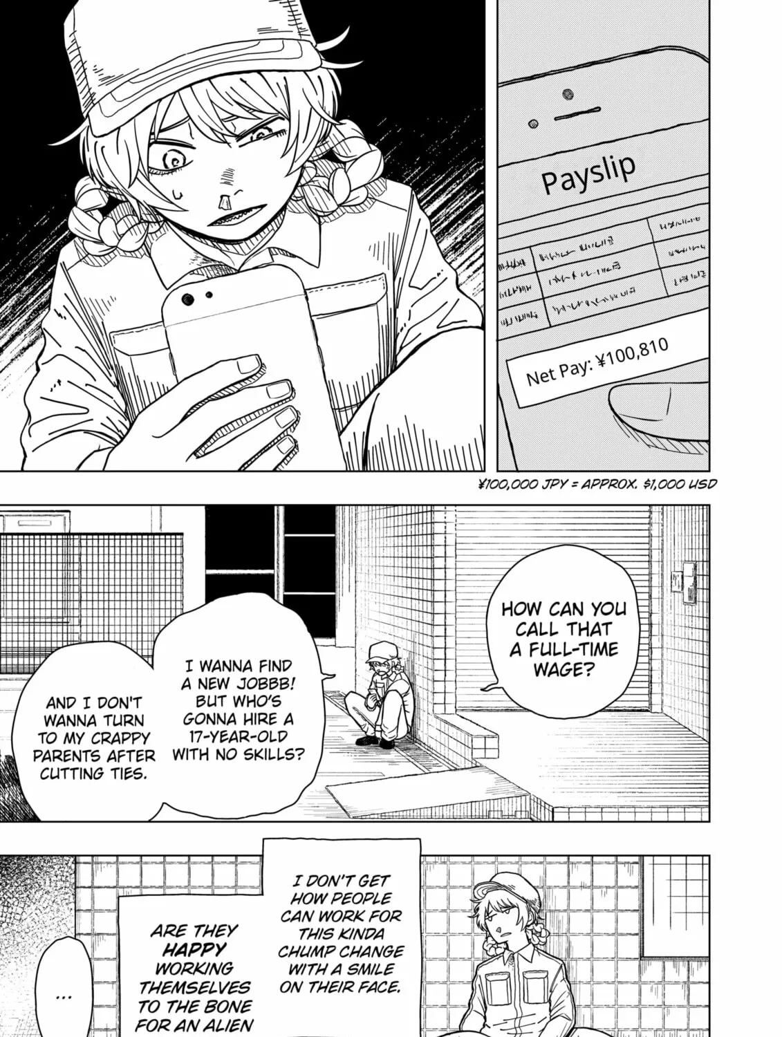 Drama Queen Chapter 1 page 33 - 