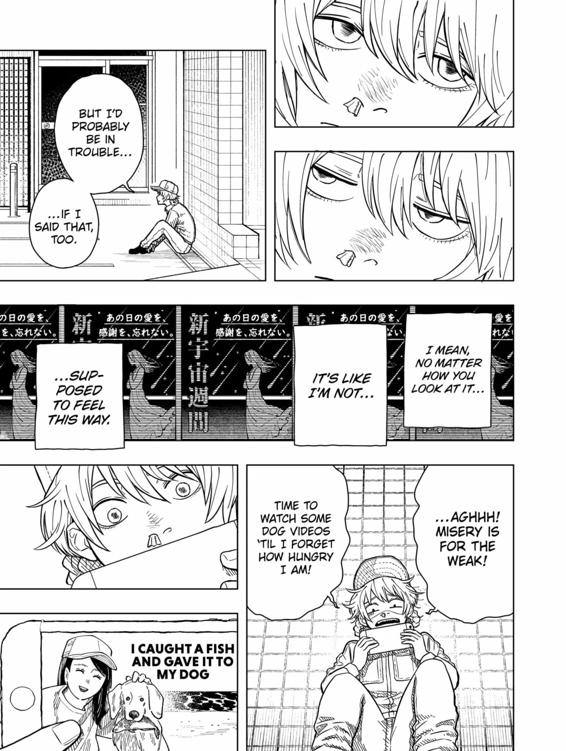 Drama Queen Chapter 1 page 37 - 