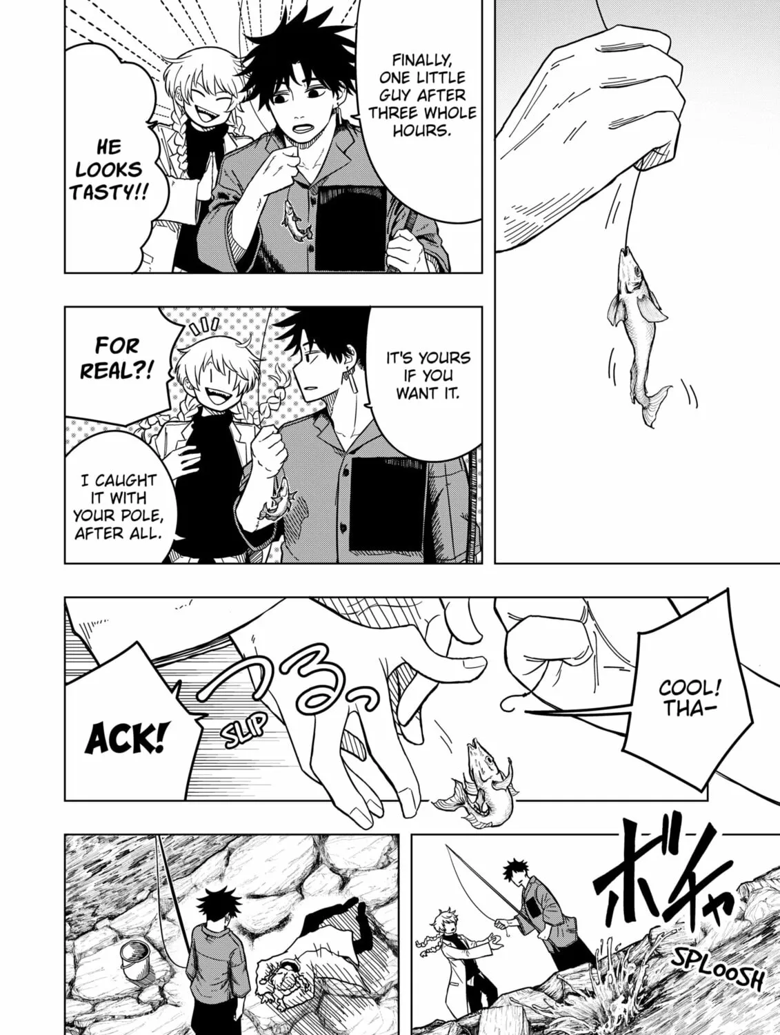 Drama Queen Chapter 1 page 43 - 