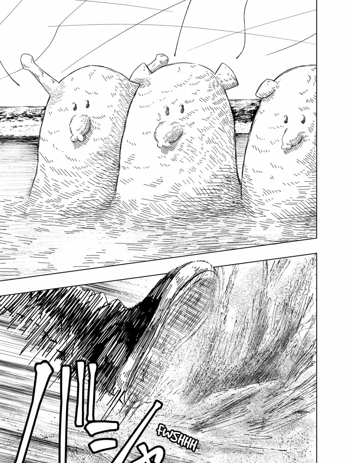 Drama Queen Chapter 1 page 61 - 