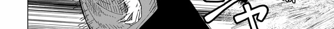 Drama Queen Chapter 1 page 68 - 