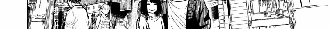 Drama Queen Chapter 1 page 8 - 